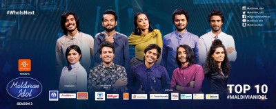 މޯލްޑިވިއަން އައިޑަލްގެ މަގުސަދު ހާސިލްވޭތަ؟