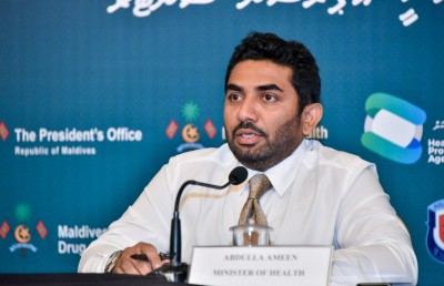 ކާފިއު އުވާލިޔަސް ގޭގައި މަޑުކުރައްވާ: ޑރ. އަލީ ލަތީފް