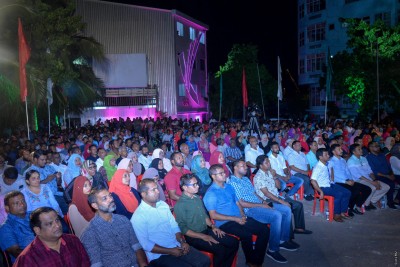 "ހެސްކިޔާފަ" ޖަލްސާ ހުކުރު ދުވަހުގެ ރެއަށް ފަސްކޮށްފި