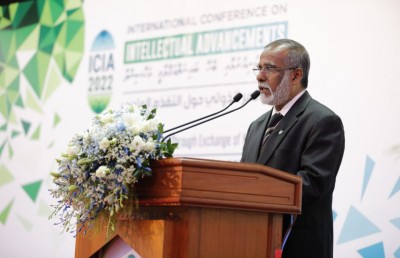 އައިޔޫއެމްގެ ރިސާޗް ކޮންފަރެންސް ފަށައިފި