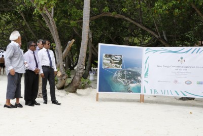 ކަނޑުގެ ރާޅުން ހަކަތަ އުފެއްދޭތޯ ރާއްޖޭގައި ޓެސްޓް ކުރަނީ