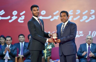 ދިވެހި ވަކީލެއްގެ ޓެކްސް ލޯގެ ދިރާސާ އޮކްސްފޯޑަށް