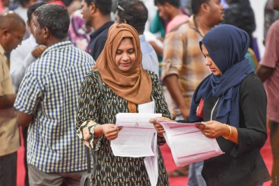 ކިޔު ނުޖެހިވެސް ފޯމް ލިބޭނެ!