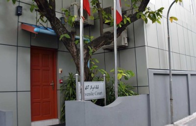 އައްޔުބެގެ މަރު: ޖަލުގައި އޮންނަތާ 9 އަހަރު ފަހުން 4 އަހަރުގެ ހުކުމެއް!