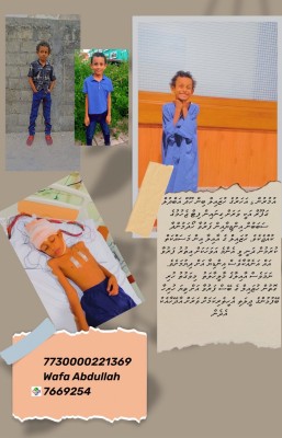 8 ގަޑިއިރުގެ ތެރޭގައި 11 ފަހަރު ފިޓް ޖެހޭ، ހުޒެއިލް އަށް ވާ ގޮތެއް ނޭނގޭ!