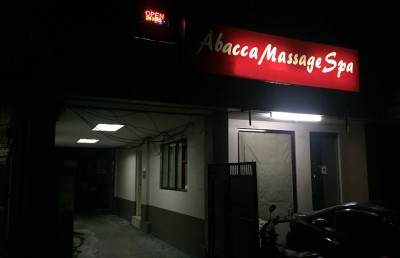 ފައިސާކޮޅަކަށް ޓަކައި މުޖުތަމައެއް ހަލާކުވުމުގެ ބިރު!