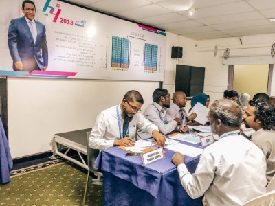 އެމްއޭސީއެލްގެ މުވައްޒަފުންނަށް ފުލެޓަށް އެދުމުގެ ފުރުސަތު ހުޅުވާލައިފި