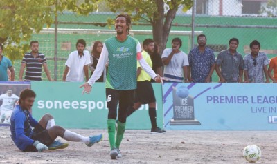 އޮންލީގެ ފުޓްސަލް ކެރިއަރު: ހުއްޓާނުލާ ކުރި ހިތްވަރުގެ ނަތީޖާ!