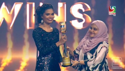 ތިންވަނަ މޯލްޑިވިއަން އައިޑަލްއަކަށް އަޒަލް