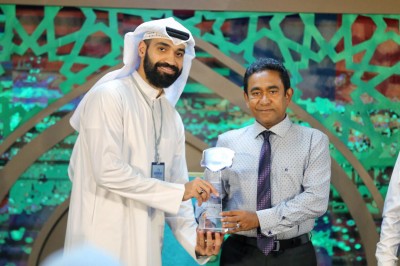 ނޫރުލް މުބީން ޤުރުއާން މުބާރާތުގެ އެއްވަނަ ކުވައިތަށް، ރާއްޖެއަށް ތިންވަނަ