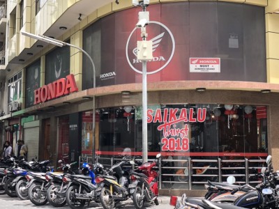 ވަރަށް ޚާއްސަ އޮފާތަކަކާއެކު ޝީޝާގެ "ސައިކަލު ތާރސްޓް" ފަށައިފި
