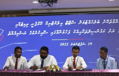 ދެ އަތޮޅެއްގެ ރަށްރަށުގެ މަގުބައްތިތަކާ ސްޓެލްކޯ އިން ހަވާލުވެއްޖެ