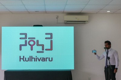 ސްޕޯޓްސް ކޯޕަރޭޝަންގެ ވެބްސައިޓާއި "ކުޅިވަރު" މަޖައްލާ އިފްތިތާހުކޮށްފި