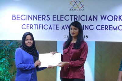 150 އަންހެނަކު ކަރަންޓްގެ މަސައްކަތް ދަސްކޮށްފި