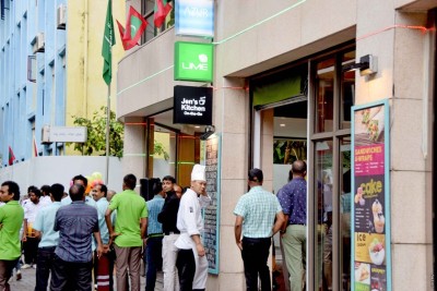 މި އަހަރުގެ "އިފްތާރް މެނޫ"ތައް ވެސް ތައްޔާރުވެއްޖެ
