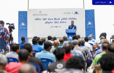 މާއުނގޫދޫ ބަނދަރު ތަރައްގީކުރުމުގެ އަމަލީ މަސައްކަތް ފަށައިފި