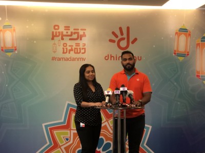 ދިރާގުން ރަމަޟާން މަހަށް ހާއްސަ ޕްރޮމޯޝަންތަކެއް
