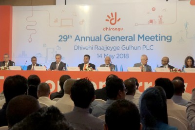 ދިރާގުގެ ހިއްސާ އަކަށް 11.81 ރުފިޔާ ބަހަން ފާސްކޮށްފި