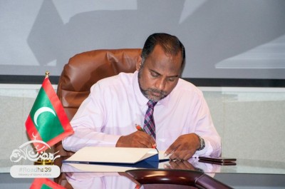 ޑރ. މަޖީދުގެ ހަނދާނުގައި ތައުޒިޔާގެ ދަފުތަރެއް ހުޅުވައިފި