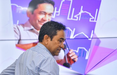 އާރަށު މައްސަލަ: ހެކިބަސް ނެގުން ނިންމާލައިފި، ދެން އޮތީ ހެއްކާ ބެހޭގޮތުން ވާހަކަ ދެއްކުން