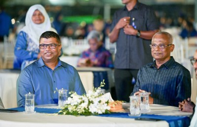 އެމްޕީއެލް ފްލެޓަށް ފައިސާ ދެއްކުމަށް އިތުރު ލުޔެއްދީފި