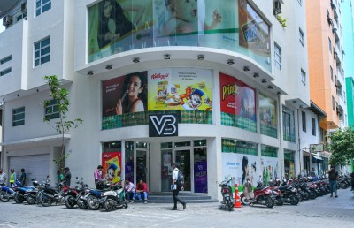 ލޮކްޑައުންގައި ވިބީގެ ޑެލިވަރީ ހިދުމަތް ފުޅާކޮށްފި