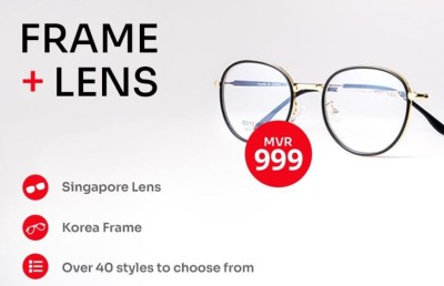 ސިޓީ އޮޕްޓިކަލް އިން ލޯ ޓެސްޓް ކުރުމާއި އައިނުގެ ފްރޭމާއި ލެންސް 999ރ. އަށް