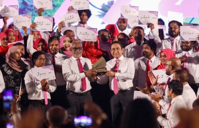 ރިޔާސީ ޓިކެޓާ ހެދި ޕާޓީގެ ތެރޭގައި ބައިބައިވުމެއް ނެތް: އަދުރޭ