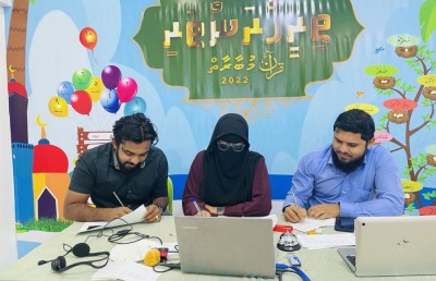 ޒުވާން އުމުރުގައި ގުރުއާންގެ ރަން ތަރިއެއް