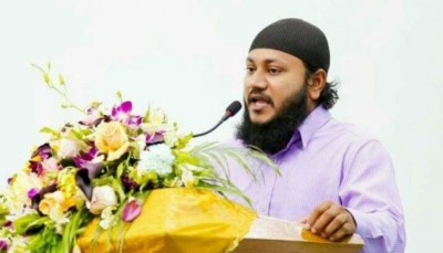 ޝެއިހް އަލީ ޒައިދު ދީނީ ނަސޭހަތް ދިނުމުގެ ހުއްދަ ވަގުތީ ގޮތުން ހިފަހައްޓައިފި