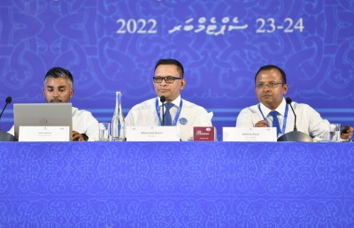 އެމްއެންޕީގެ އާންމު ސިޔާސަތުތައް ފާސްކޮށްފި