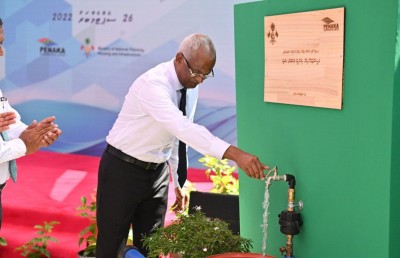 ކުޑަކުޑަ ފިނޭގެ ބޮޑު ތިން މަޝްރޫއުގެ ނިމުން ރައީސް އިފްތިތާހުކޮށްދެއްވައިފި