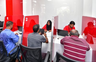 މާދަމާ ބީއެމްއެލް ބަންދުވާނެ