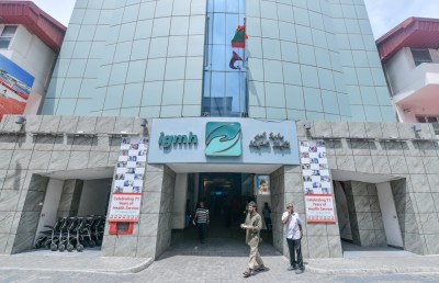 ކޮވިޑް-19: އައިޖީއެމްއެޗްގެ ބައެއް ހިދުމަތްތައް މެދުކަނޑާލައިފި