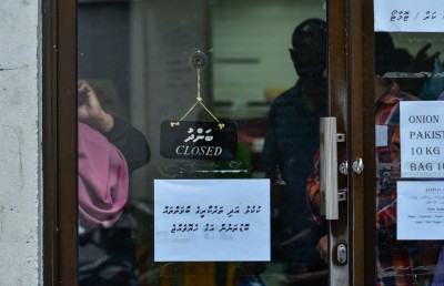 ލޮކްޑައުންގައި ފުރަތަމަ ދުވަސް