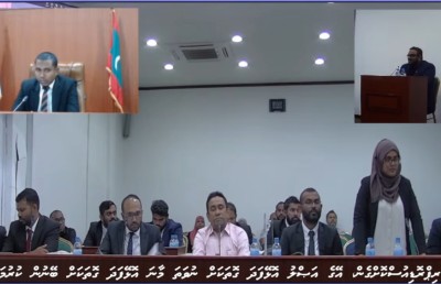 އާރަށު މައްސަލަ: ހެކިބަސް ނެގުން ނިންމާލައިފި، ދެން އޮތީ ހެއްކާ ބެހޭގޮތުން ވާހަކަ ދެއްކުން