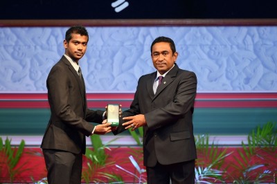 މަތީ ދަރަޖަ ހޯދާ ފަރާތްތަކަށްދޭ އިނާމަށް ނަން ހުށަހެޅުން ބުރާސްފަތީގެ ނިޔަލަށް