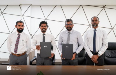 ހުޅުމާލޭގައި ޕާކަކާއި ބީޗު ބެލްވާޑެއް ހަދަން އާރްޑީސީއާ ހަވާލުކޮށްފި