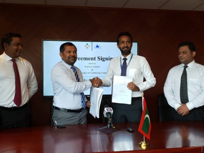 ހޯރަފުށީ ކައިރީގައި އަޅާ އެއާޕޯޓްގެ ބިން ހިއްކުމުގެ މަސައްކަތް އެމްޓީސީސީއާ ހަވާލުކޮށްފި