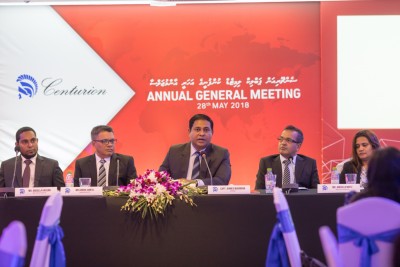 ސެންޗޫރިއަންއިން ހިއްސާއަކަށް ތިން ރުފިޔާގެ ފައިދާ ބަހަން ފާސްކޮށްފި
