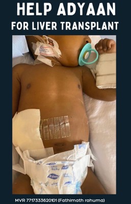 އަދްޔާން ރީނދޫވެ، ލިވާގެ ބޮޑު ބައްޔެއްގައި