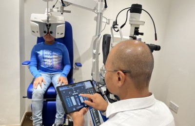 ސިޓީ އޮޕްޓިކަލް އިން ލޯ ޓެސްޓް ކުރުމާއި އައިނުގެ ފްރޭމާއި ލެންސް 999ރ. އަށް