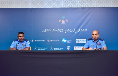 ކޮންމެހެން ބޭރަށް ނުކުންނަންޖެހޭ މީހުން ފުލުހުންނަށް އަންގަން އެދިއްޖެ