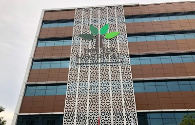 ކޮވިޑް-19: ޓްރީ ޓޮޕުން ރައްކާތެރިކަމުގެ ފިޔަވަޅުތައް ވަރުގަދަކޮށްފި
