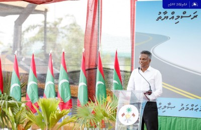 މި ސަރުކާރުން އެކަނި އެމްޓީސީސީއަށް ހަތް ބިލިއަން ރުފިޔާގެ މަޝްރޫއު