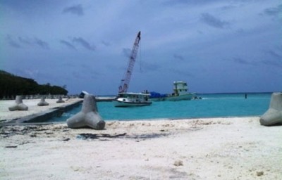 އުލިގަމުގައި ހުންނަ ރާޑަރު ހުރީ ހޮނު އެޅުމުގެ ސަބަބުން މައްސަލަ ޖެހިފައި: އެމްއެންޑީއެފް