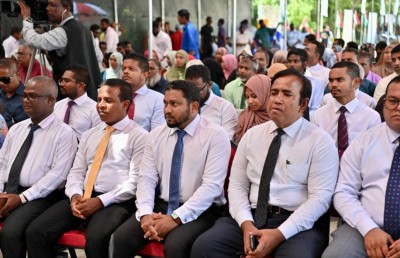 24 އަހަރު ފަހުން އާ އިންޖީނުގެއާ އެކު އުތީމުން އެދުނު ހިމޭންކަން
