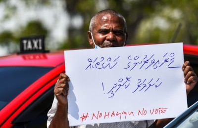 މިއީ ޓެކްސީތަކުން ބޭނުން އަގެއް ނަގަން ދޫކޮށްލަންވީ ވަގުތު