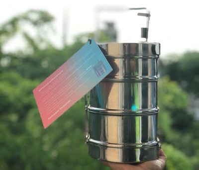 އޭރުގެ ހަނދާންތަކާއެކު #ތަށިބަރިމޫމަންޓް!