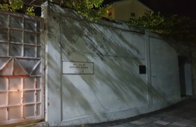 މަސްތުވާތަކެތީގެ ފަރުވާދޭ ހުޅުމާލޭގެ ހާފްވޭ ހައުސް އަލުން ހުޅުވަން ތައްޔާރުވަނީ